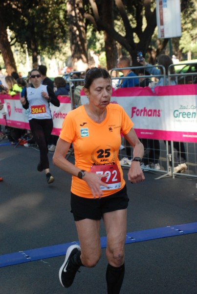 ROME 15K [TOP] (09/11/2025) 0191