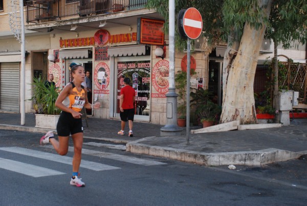 La Nostra Corsa - Santa Maria Run [CE] (07/09/2025) 0015