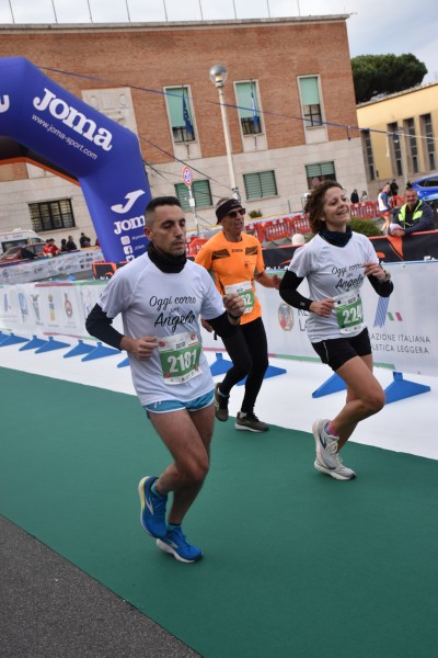 Maratona della Maga Circe - 42K (02/02/2025) 0041