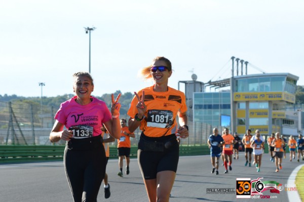 ROMA Running XXIVh (27/09/2025) 0076