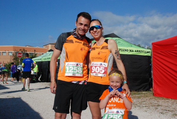Joyrun - Castel Romano  (18/05/2025) 0033