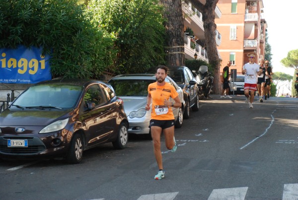 La Nostra Corsa - Santa Maria Run [CE] (07/09/2025) 0037