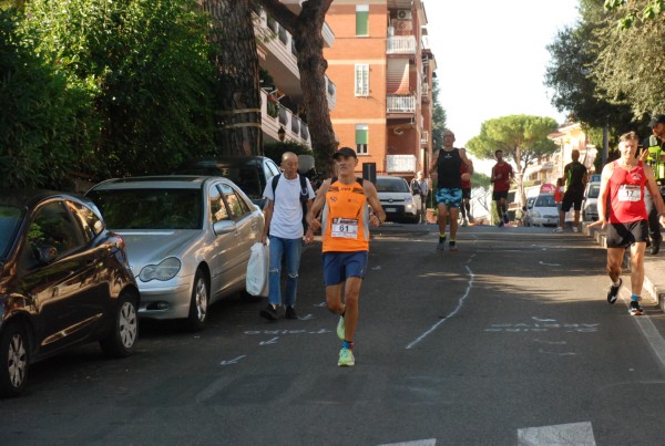 La Nostra Corsa - Santa Maria Run [CE] (07/09/2025) 0046