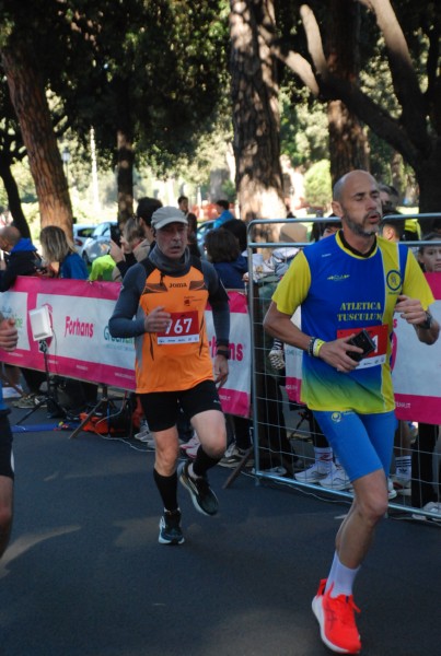 ROME 15K [TOP] (09/11/2025) 0031