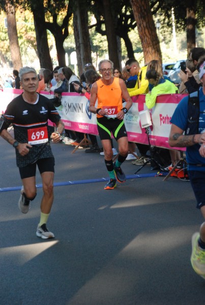ROME 15K [TOP] (09/11/2025) 0039