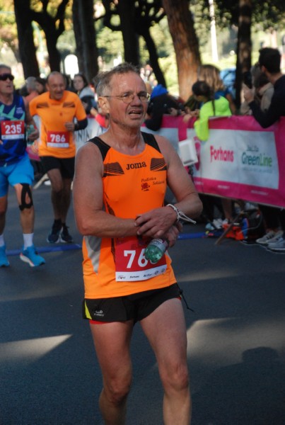 ROME 15K [TOP] (09/11/2025) 0066