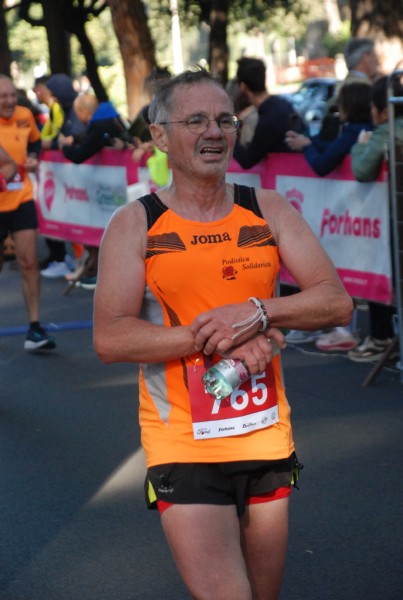 ROME 15K [TOP] (09/11/2025) 0067