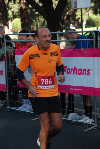 ROME 15K [TOP] (09/11/2025) 0072