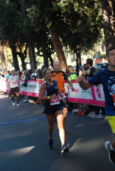ROME 15K [TOP] (09/11/2025) 0073