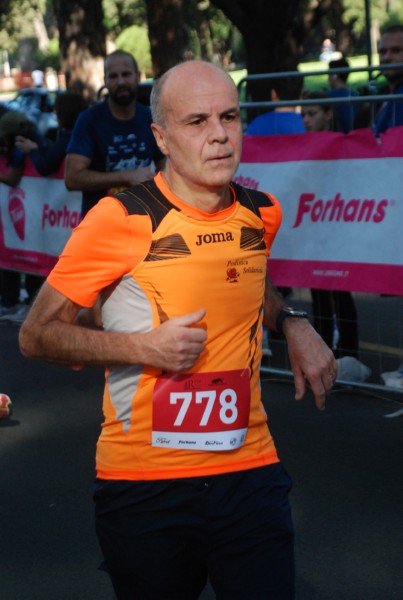 ROME 15K [TOP] (09/11/2025) 0085