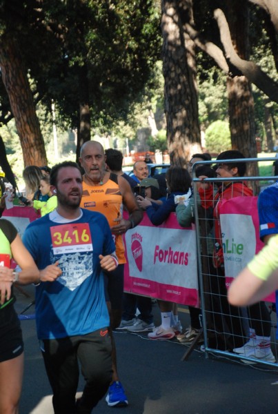 ROME 15K [TOP] (09/11/2025) 0087