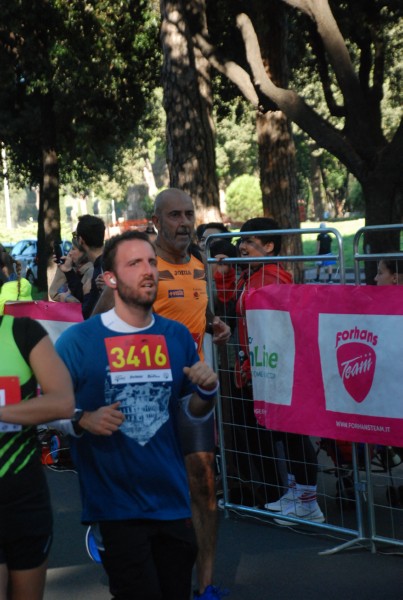 ROME 15K [TOP] (09/11/2025) 0088