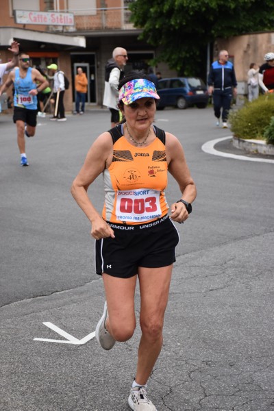 Trofeo di San Pancrazio (11/05/2025) 0026