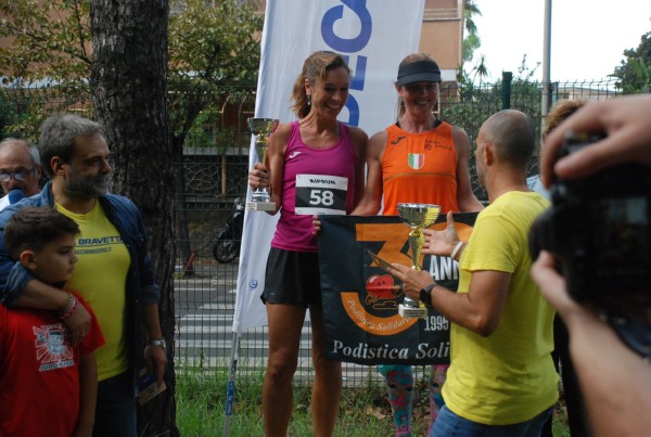 Corri Bravetta [TOP] [CE] (14/09/2025) 0001