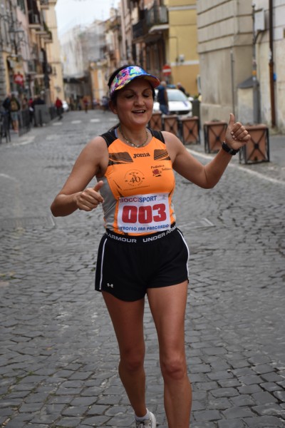 Trofeo di San Pancrazio (11/05/2025) 0043