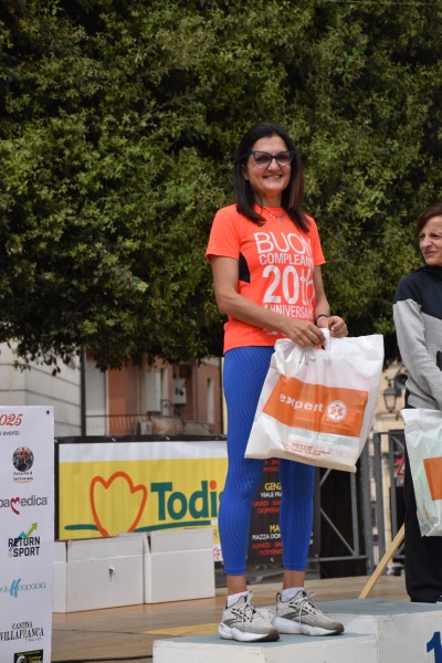 Trofeo di San Pancrazio (11/05/2025) 0020