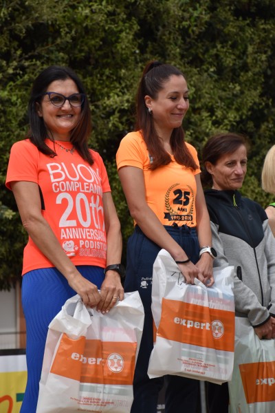 Trofeo di San Pancrazio (11/05/2025) 0034