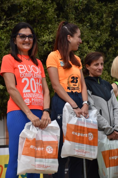 Trofeo di San Pancrazio (11/05/2025) 0036
