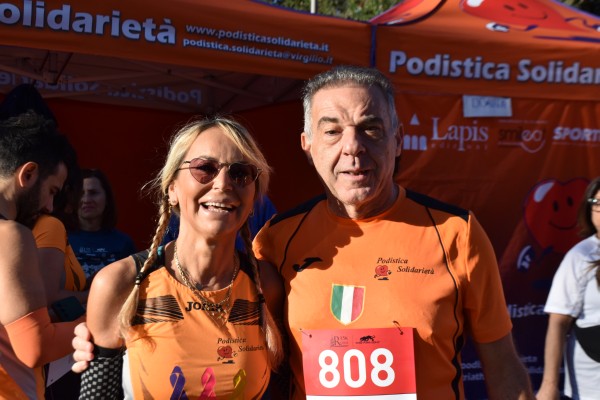ROME 15K [TOP] (09/11/2025) 0032