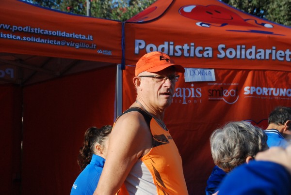 ROME 15K [TOP] (09/11/2025) 0089