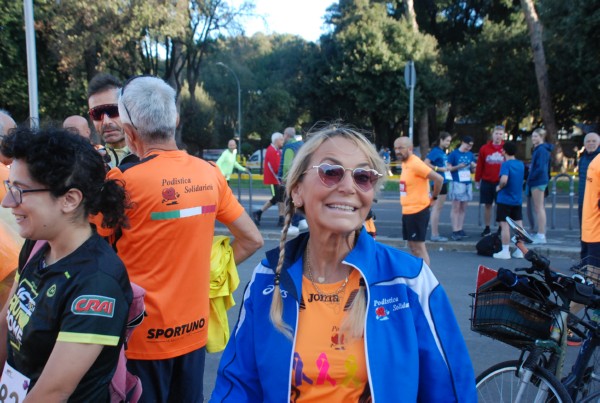 ROME 15K [TOP] (09/11/2025) 0097