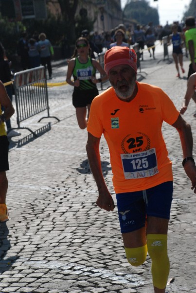 Run for Autism  [TOP] (06/04/2025) 0097