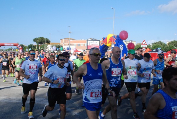Joyrun - Castel Romano  (18/05/2025) 0026