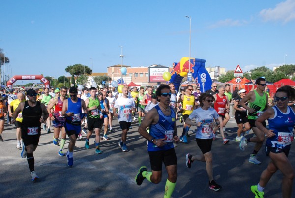 Joyrun - Castel Romano  (18/05/2025) 0030