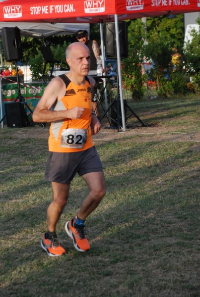 Corrimacere [CE] (26/07/2025) 0057
