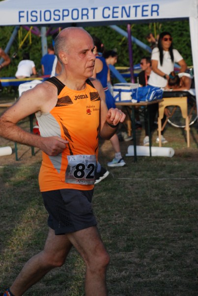 Corrimacere [CE] (26/07/2025) 0059