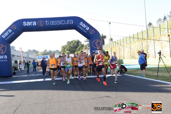 ROMA Running XXIVh (27/09/2025) 0014