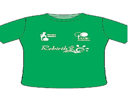 La maglia di Rebirth